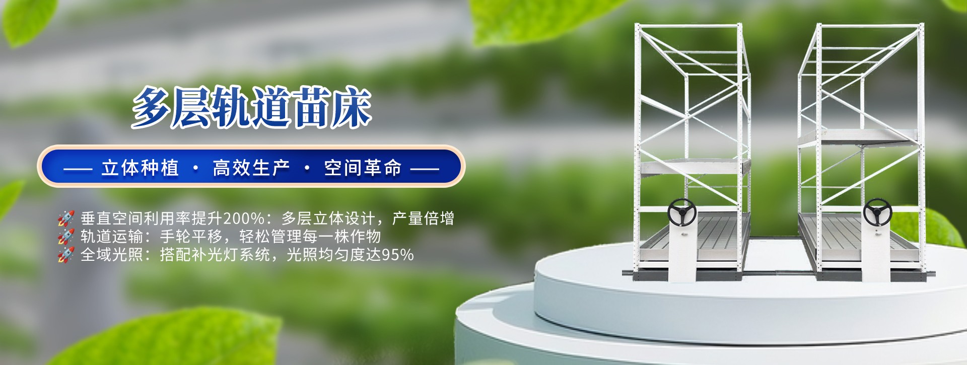 �ӱ����������O(sh��)�����޹�˾